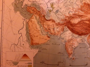 ASIA 1913 40CM X40 CM NUTICAL MAP - Picture 1 of 7