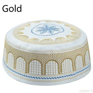 2PCS Muslim Arabic Hat Skull Beanie Cap Prayer Islam Turkish Headwear White Hats - Picture 1 of 13