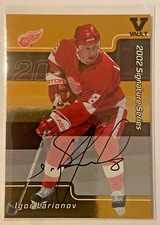 2001-02 BAP Be A Player Gold Signature Series Vault Autograph Igor Larionov AUTO