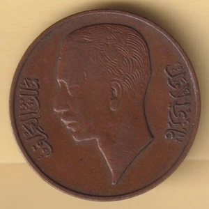 MONEDA DE COBRE RARA IRAQUÍ AH 1357 FAISAL I ONE FILS - Imagen 1 de 2