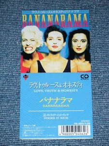 BANANARAMA Japan 1988 Tall 3" inch CD Single LOVE TRUTH & HONESTY - Picture 1 of 4