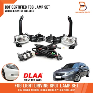 Faro antiniebla luz de conducción para Honda Accord sedán berlina 8va generación 08-12 CP1 CP2 CP3 - Imagen 1 de 12