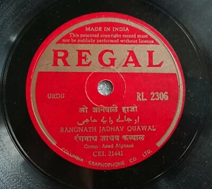 Bollywood Gramophone Record Indian 78rpm Ragnath Jadhav Quawal RL 2306 - Imagen 1 de 2