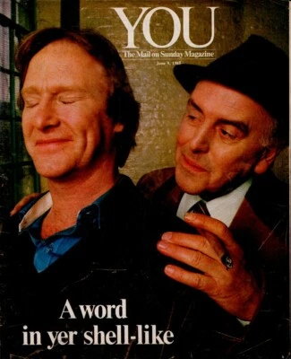 YOU George Cole Dennis Waterman Toyah Wilcox Marlene Dietrich Greta Garbo Bette - Image 1 of 4