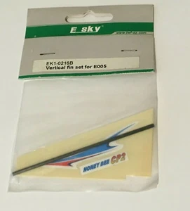 ESKY RC HELICOPTER SPARES PARTS VERTICAL FIN SET FOR E005 - EK1-0216B - Picture 1 of 2