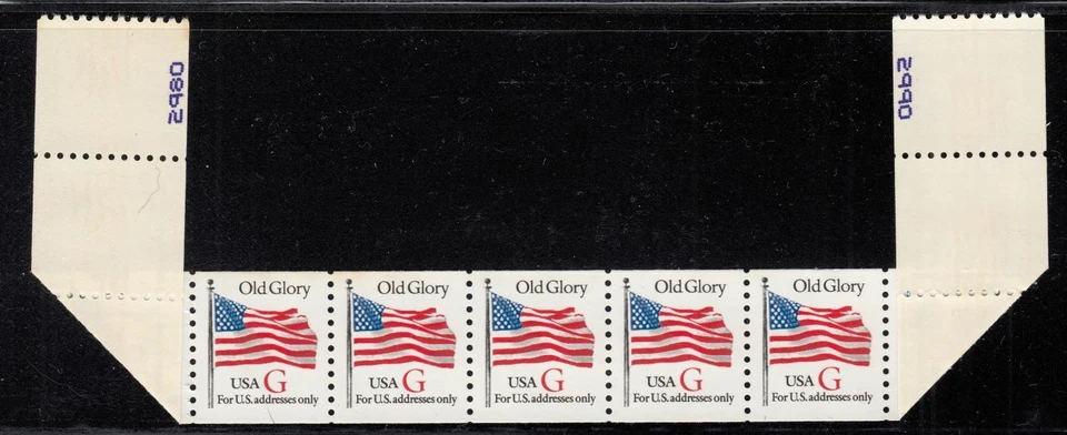 1994 Sc 2891 G Rate (32c) strip of 11 with back numbers displayed 2980-90 - Image 1 of 1