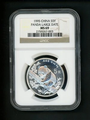 China PRC People's Republic 1995 Silver 5Y Yuan Panda Large Date NGC MS 69 - Image 1 of 4