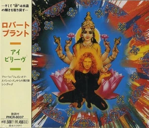 ROBERT PLANT - I BELIEVE -1993 JAPANESE 3 TRACK CD SINGLE -W/OBI NEW - Picture 1 of 1