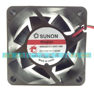 SUNON MB60251V1-000C-A99 6025 12V 1.5W  2pin Cooling Fan - Image 1 of 4