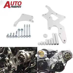 Serpentine Bracket Alternator Power Steering Pump Swap Conversion for LS Engines - Picture 1 of 11