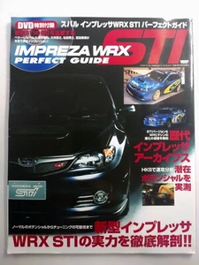 Subaru Impreza WRX STI Perfect Guide Book WRC Rally Parts Tuning Mag w/ DVD JDM - Picture 1 of 24