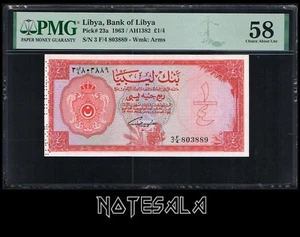 LIBYA 1/4£ Libyan POUND 1963 Pick-23a PMG 58 AUNC S/N 3 F/4 803889 *SCARCE* - Picture 1 of 2