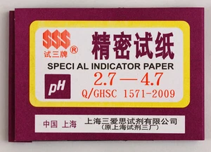 1 Pack / 80 strips of pH 2.7-4.7 Special Indicator Paper test Lab Water Soil - Picture 1 of 4