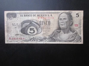 1972 MEXICO 5 PESOS BANKNOTE "Z" EL BANCO DE MEXICO serie 1AZ NOTE - Picture 1 of 2