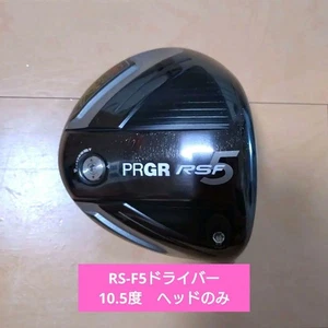 Pro Gear RSF5 Driver Head 10.5° Used Golf Club OEM Head Only - Picture 1 of 5