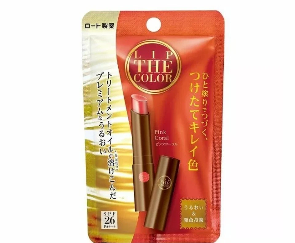 50 Megumi Lip The Color Lipstick Spf26 PA Coral Pink