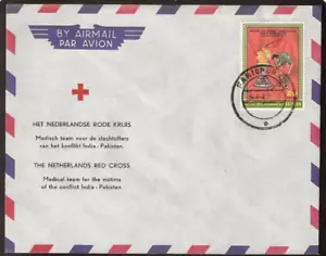 Bangladesh cover 1972 Netherlands Red Cross, India-Pakistan war - Picture 1 of 1