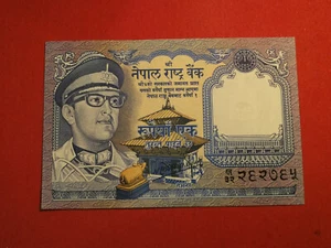 Nepal 1 Rupee 1974 Pick 22 - neuf ! - Imagen 1 de 2