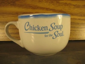Chicken Soup for the Soul Bowl Mug Rounded by Dat'l Do It - Picture 1 of 4