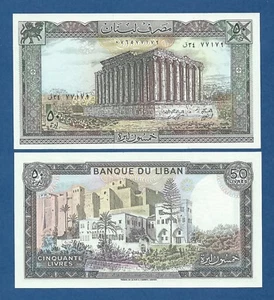 LIBANO // LEBANON -- 50 LIVRES ( 1985 ) -- UNC -- PICK 65c . - Picture 1 of 1