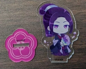 Anime japonais The Apothecary Diaries support acrylique Ah-Duo manekineko - Photo 1/1