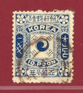 Korea #7, Taegeuk 10p, 2nd Print, Double Circle Cancel, Gongju(公)州, Thin - Picture 1 of 2