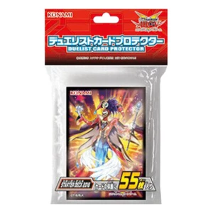 Yugioh Japanese Official Card Sleeves Performapal Sleight Hand Magician 55ct - Picture 1 of 1