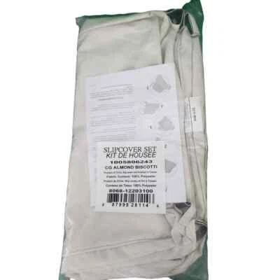 Hampton Bay CushionGuard Almond Patio Dining Chair Slipcover Set (2-Pack) - Image 1 of 4