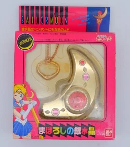 Sailor Moon Phantom Silver Crystal Unopened Japan Bandai Japan retro - Picture 1 of 4