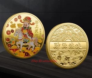 1Pc Lucky Coin 2026 Zodiac Horse Commemorative Attracting Wealth Coin Gifts - Picture 1 of 3