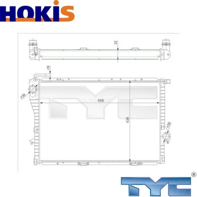 RADIATOR ENGINE COOLING 703-0005-R FOR BMW 7E385E39 M62B35 3.5L M62B44 4.4L 8cyl - Image 1 of 4