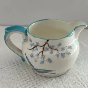 Ye Olde English Grosvenor China Jackson Gosling England Mini Individual Creamer - Picture 1 of 6