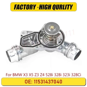 Upgrade Aluminum Thermostat Housing for BMW E46 E39 325i 330i 525i 530i X5 X3 Z4 - Picture 1 of 8