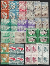 Siria 1957 1963 Grande Collezione Di 72 Blocchi Di 4 Tutti Mint Mai Incernierato