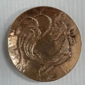 VERY RARE MID CENTURY BRUTALIST METAL JEWELRY BOWL SCULPTURE BY TOVL HOAT - Picture 1 of 5