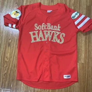 Limited NPB Japan Fukuoka Softbank Hawks Retro Baseball Jersey 2014 Red Size L - Picture 1 of 6