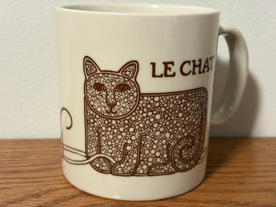 Vintage 1978 Taylor & Ng Le Chat Brown w/Mouse Ball String Cat Coffee Mug Japan - Image 1 of 4