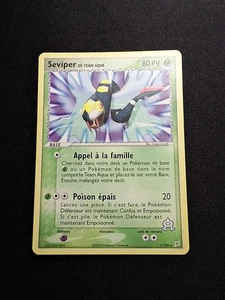 Seviper 17/95 EX Team Magma vs Team Aqua Carte Pokémon FR - Picture 1 of 6