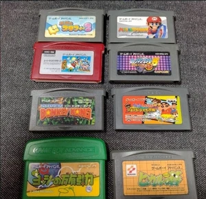 Game Cartridge 8 Games - For Nintendo Game Boy Advance  FREE SHIPPING From Japan - Picture 1 of 9
