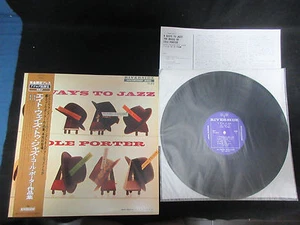 8 Ways to Jazz Cole Porter Japan Promo only Vinyl LP Bill Evans Sonny Rollins - Picture 1 of 7