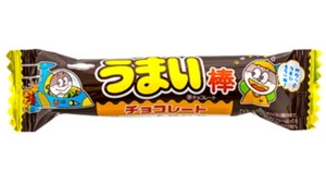 Umaibo ( Chocolate Flavor ) Japan NEW Japanese Sweets - Picture 1 of 5