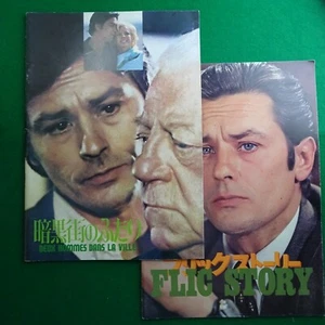 Alain Delon lot 2 Movie Japanese Program Flic Story 1975 Two Men in Town A4 - Picture 1 of 9