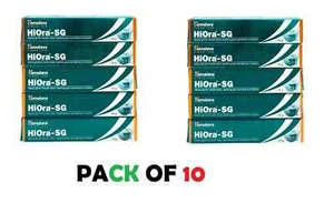 🌿 Hiora-SG Set (10 x 10g) - Himalaya | Natural Oral Care | Expiry: 02/2027 | - Picture 1 of 5