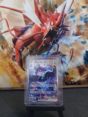 Walking Wake ex 205/162 SV05: Temporal Forces Pokemon Card  - Image 1 of 3