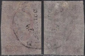 Mexiko 1856 - gest. Briefmarke. Mi Nr.: 4 I. Zigarettenpapier....(EB) AR-09209 - Bild 1 von 1
