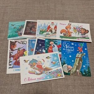 10 original unused greetings postcards by artist Vladimir Zarubin - Picture 1 of 12