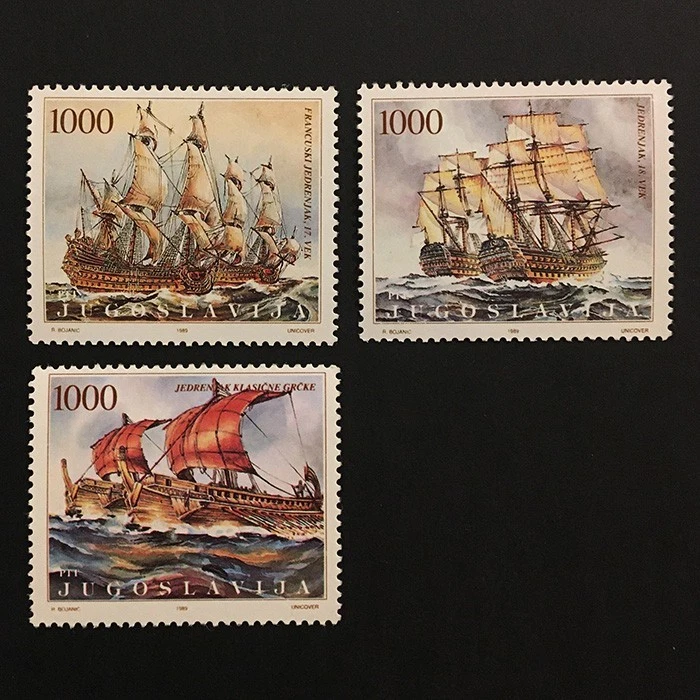 Yugoslavia 1989 MNH ** part set 3 of 6 sailing ships Sc#1966 - image 1 of 1