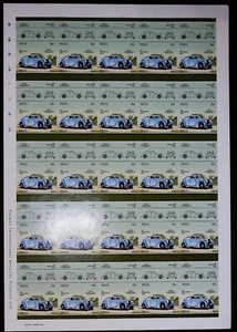 AUTOS KOMPLETTER BLATT 50 BRIEFMARKEN ND NR. 255-256 NEU ** GUTER WERT. - Bild 1 von 1