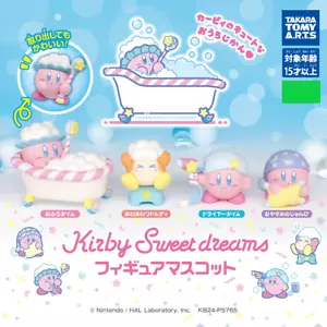 Kirby: Sweet Dreams Mascot Figure - JAPAN IMPORT - US SELLER - Picture 1 of 4