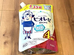 [Großes Fassungsvermögen] Kao Biore U 4 Nachfüllpack 1350ml sanfter frischer ... - Bild 1 von 12
